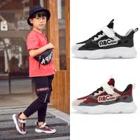 uploads/erp/collection/images/Children Shoes/xingtong/XU0523841/img_b/XU0523841_img_b_1